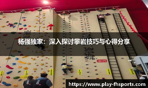 FH凤凰体育平台